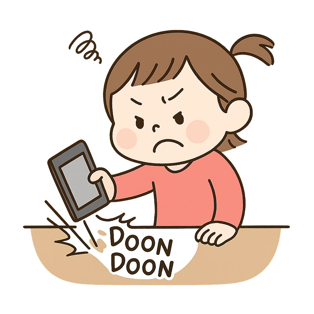 ドンだめよアプリアイコン