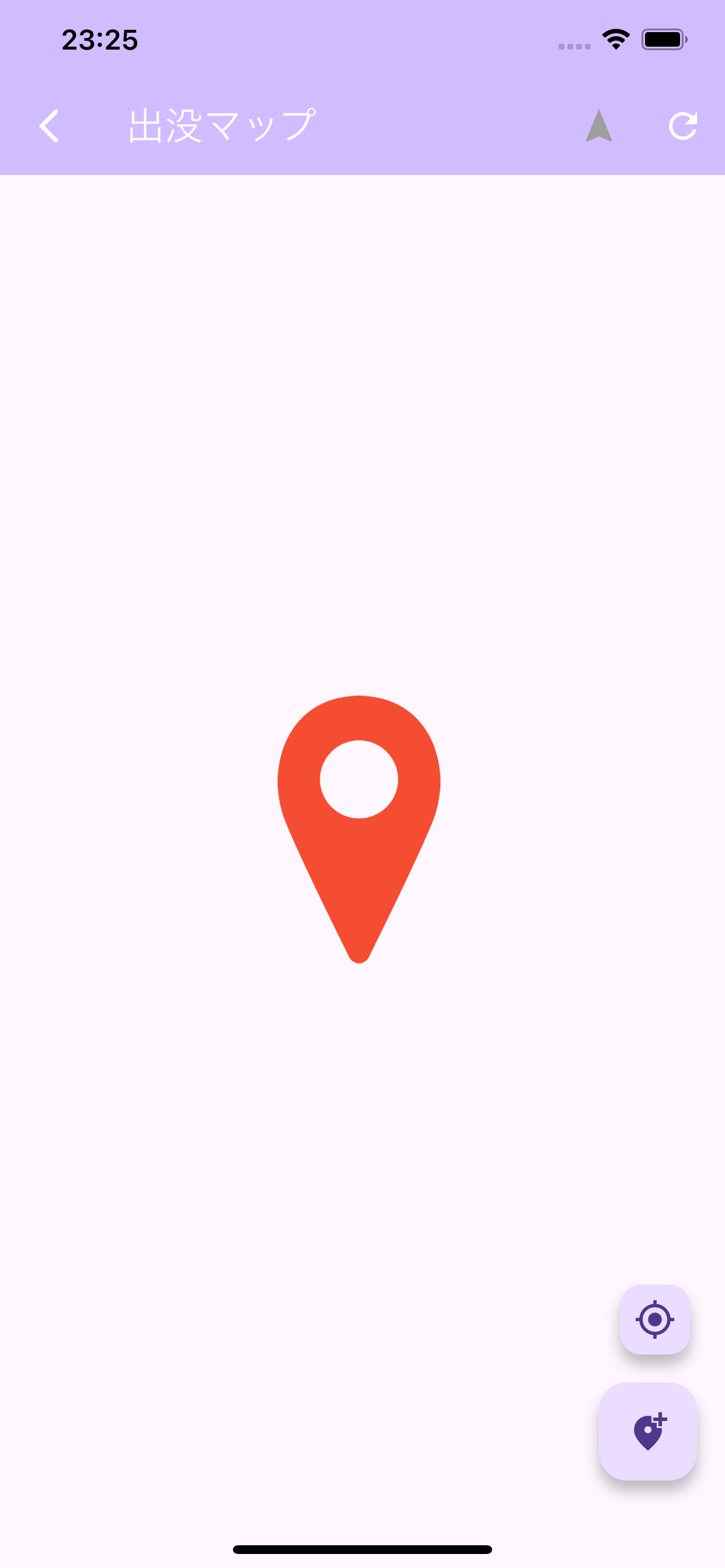 クマ避けアプリ 設定画面